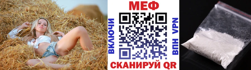 Купить наркотики цена Грозный COCAIN  МЕФ  APVP  АМФ  ГАШ  Каннабис 