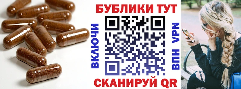 Экстази круглые  Грозный 