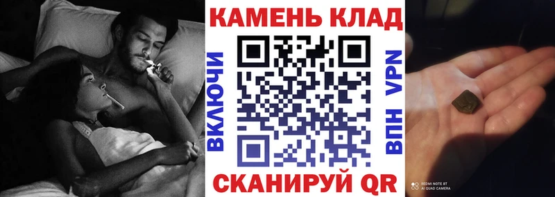 Гашиш Ice-O-Lator Грозный