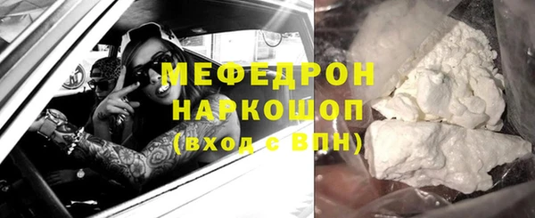 марки lsd Богданович