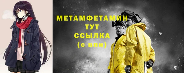 марки lsd Богданович