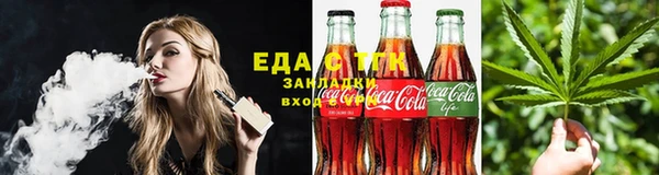 марки lsd Богданович