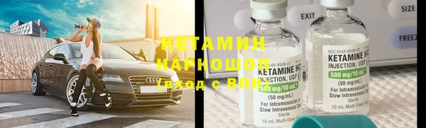 mdpv Богородицк
