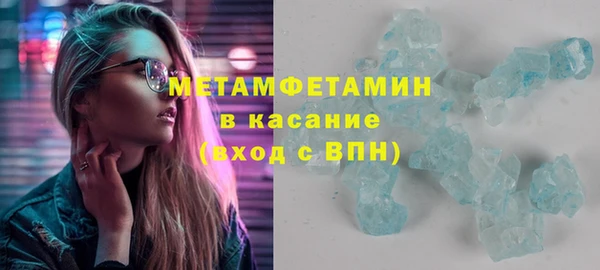 марки lsd Богданович