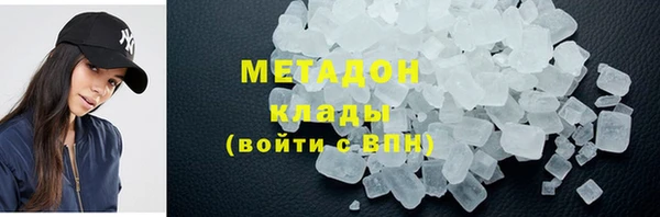 марки lsd Богданович
