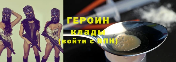 mix Беломорск