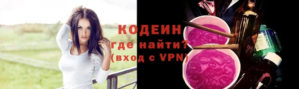mdpv Богородицк