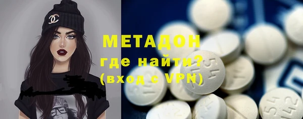 mdpv Богородицк