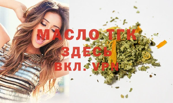 метадон Богородск