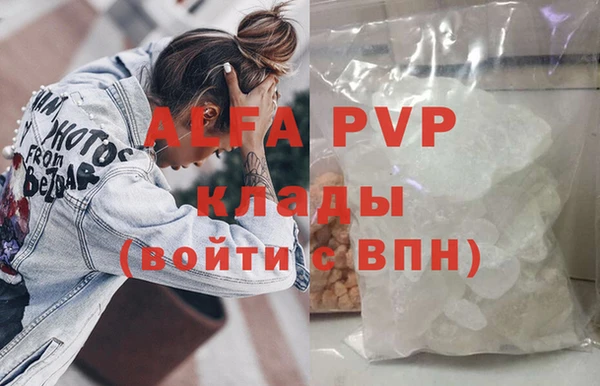 mdpv Богородицк