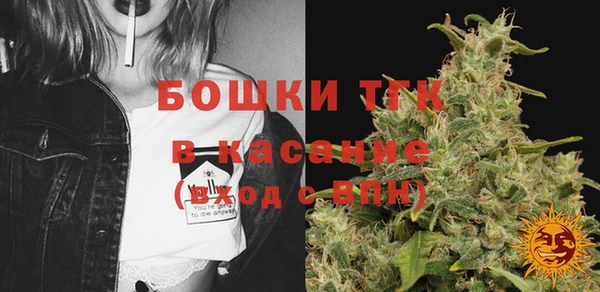 марки lsd Богданович