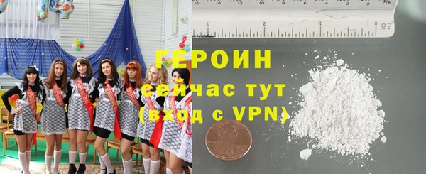 mdpv Богородицк