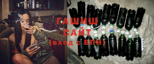 метадон Богородск
