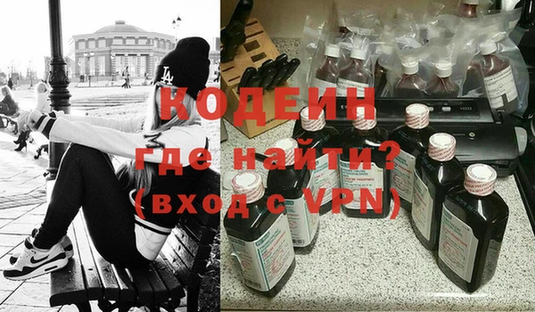 метадон Богородск