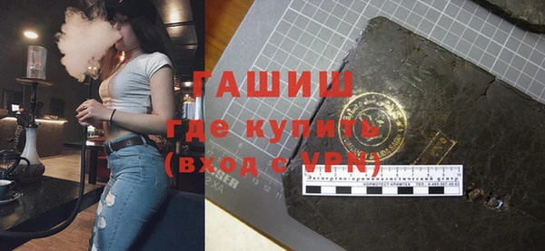 mdpv Богородицк