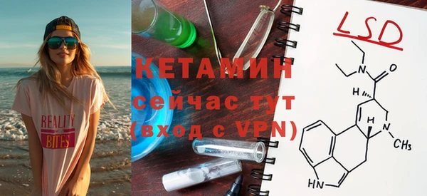 метадон Богородск