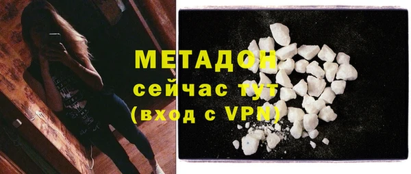 марки lsd Богданович