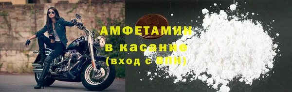 mdpv Богородицк