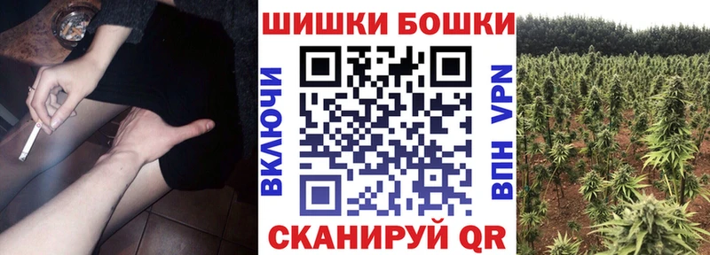 Конопля MAZAR наркошоп ссылка на мегу зеркало Грозный
